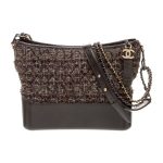 Chanel Gabrielle Hobo Bag Mixed Fibers